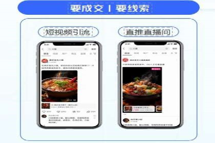 百度竞价广告的预算分配与投放周期规划